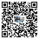 工業注塑行業用低溫螺桿式的優缺點探索分析