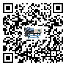 云南省工業(yè)風(fēng)冷式冷水機的兩大制冷方式介紹