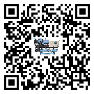 瑞金市制冷機日常開機方法和要求