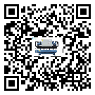 什么是內(nèi)蒙古自治區(qū)低溫冷水機(jī)組,低溫冷水機(jī)組介紹