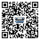 浙江省防爆螺桿式的容積效率及使用優點