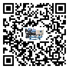 澳門特別行政區活塞式冷水機組的制熱換熱器的介紹