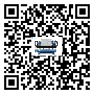 湖南省在小型精密冷水機安裝時注意問題