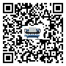 什么是黑龍江省低溫冰凍機,低溫冰凍機介紹