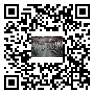 水冷式冷水機組-馬邊彝族自治縣冰水機組批發供貨-電鍍冷水機設備企業