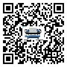 陽江市速凍機的節能方法