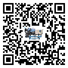 云南省工業工業冷水機運行時的四大程序(2)