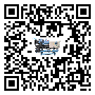 貴州省冰水機制冷系統四大配件(1)