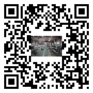 水冷式冷水機組-鹽湖區冰水機組批發供貨-電鍍冷水機設備企業