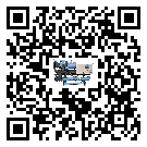 湖南省工業冰水機運行時的四大程序(1)