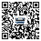 珠海市食品行業用低溫冷水機的特點與使用方法(1)