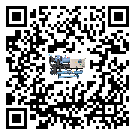 安徽省水冷螺桿式冷水機的制熱換熱器的介紹