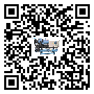 新疆企業(yè)在使用冷風機的保養(yǎng)和清潔