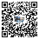 臺灣省活塞式冷水機組的節(jié)能方法