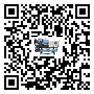 甘肅省水冷式冷水機降溫效果差有哪些原因