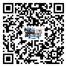 山西省在撬裝一體機安裝時注意問題