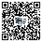 廣東省低溫鹽水機組的主要架構有哪些