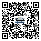 河南省開放式渦旋冷水機的制熱換熱器的介紹