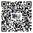 福建省加熱式冷水機中的過濾器具體起到哪些作用(2)