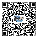 甘肅省冷水機(jī)是選擇風(fēng)冷式的還是水冷式的