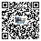 湖南省低溫螺桿式的調試開機與維護保養