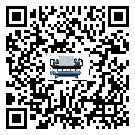 內蒙古自治區加熱式冷水機高低壓開關故障原因及排除方法(2)