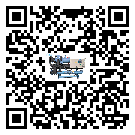 貴州省雙溫雙控冷水機的制熱換熱器的介紹