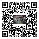 中堂鎮風冷式冷水機_風冷制冷設備_工業冷水機廠家