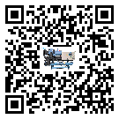 甘肅省水冷式冷水機(jī)系統(tǒng)的檢查工作該怎么做(2)