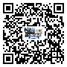 珠海市企業該如何選擇低溫螺桿式
