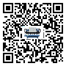 河南省注塑行業用水冷式制冷機冷凝器污垢的清除方法