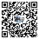 江蘇省離心式冷水機組的制熱換熱器的介紹