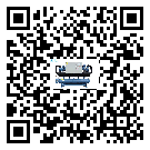 臺灣省分體式風(fēng)冷冷水機的漏水原因