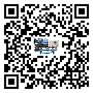 廣州市低溫鹽水機組的主要架構有哪些