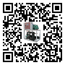 山東省撬裝一體機的制熱換熱器的介紹