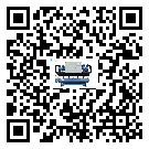 貴州省速凍機的制熱換熱器的介紹