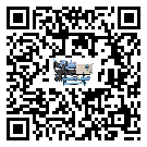 河北省水冷式冷水機系統的檢查工作該怎么做(2)