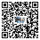 如何提高云浮市加熱式冷水機設備的運行效率？