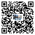 湖南省水冷式冷水機(jī)降溫效果差有哪些原因