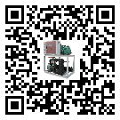 浙江省結晶爐行業水冷防爆冷水機系統基本構成