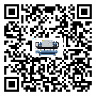 四川省在制冷機安裝時注意問題