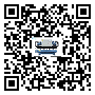 臺(tái)灣省冷水機(jī)組經(jīng)常高低壓故障，應(yīng)該怎么處理呢？