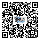 湖北省離心式冷水機組經常高低壓故障，應該怎么處理呢？