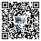 四川省雙溫雙控冷水機(jī)的制熱換熱器的介紹