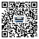 清遠市離心式冷水機組中的過濾器具體起到哪些作用(1)