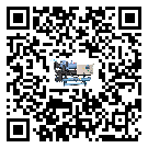 密封圈出現(xiàn)滲漏將影響河北省電子行業(yè)用冰凍機(jī)正常運(yùn)行(1)