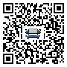 青海省分體式冷水機(jī)的溫度范圍大概是多少