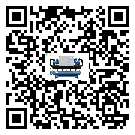 臺灣省分體式風冷冷水機的漏水原因