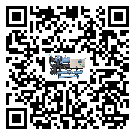 怎么處理湛江市水冷式冷水機的冷水不循環問題