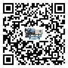 新疆制冷設備日常開機方法和要求